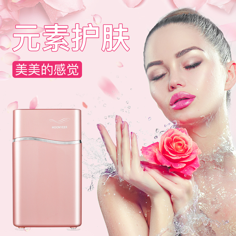 虹妍三代安裝視頻